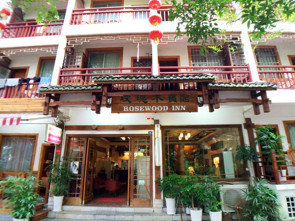Yangshuo Rosewood Inn Zewnętrze zdjęcie