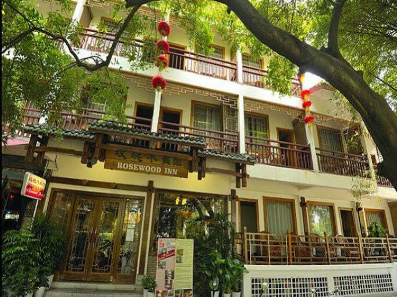 Yangshuo Rosewood Inn Zewnętrze zdjęcie